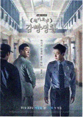 《长兄如父》作品封面
